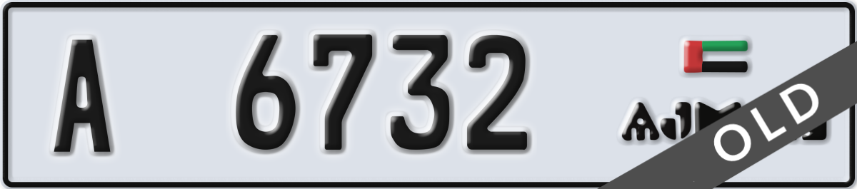 ajman License Plate Number 6732 Code A