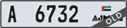 ajman - code - A - number -6732