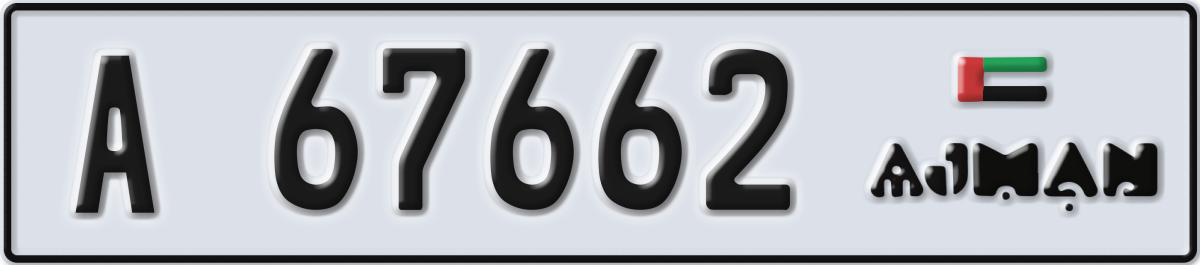 ajman License Plate Number 67662 Code A