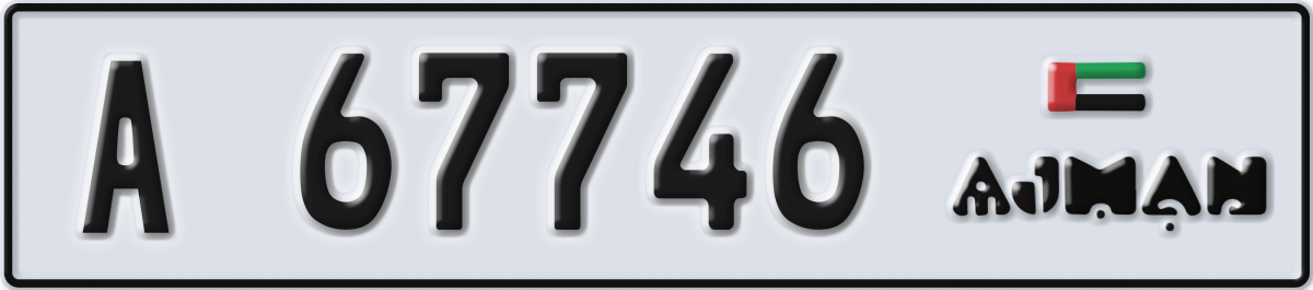 ajman License Plate Number 67746 Code A