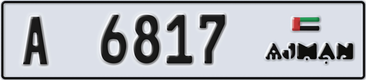 ajman License Plate Number 6817 Code A