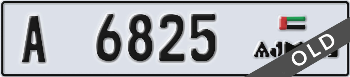 ajman License Plate Number 6825 Code A