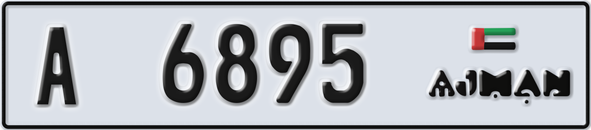 ajman License Plate Number 6895 Code A