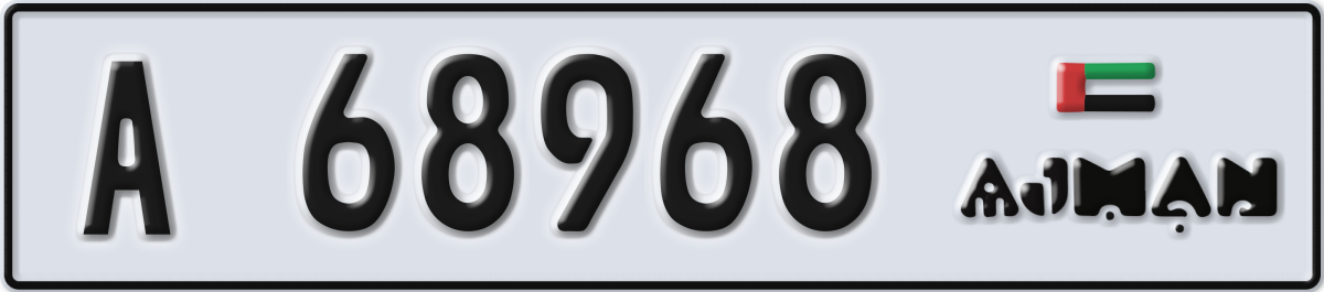 ajman License Plate Number 68968 Code A