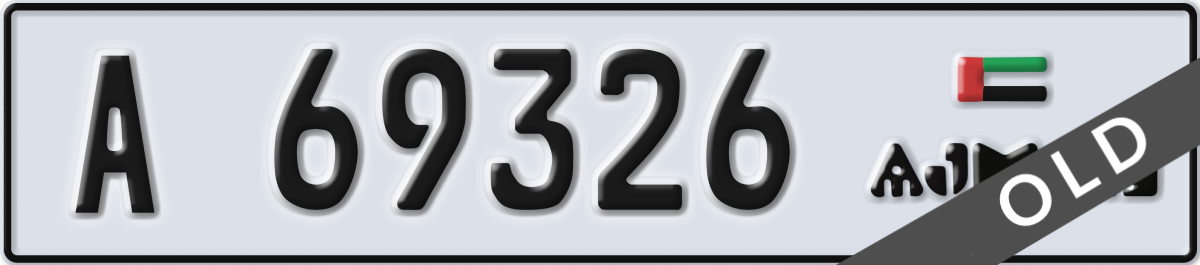 ajman License Plate Number 69326 Code A