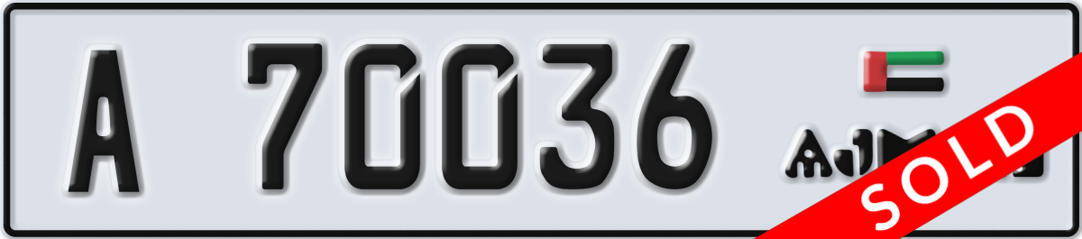ajman License Plate Number 70036 Code A