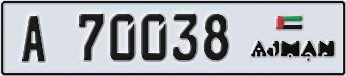 ajman License Plate Number 70038 Code A