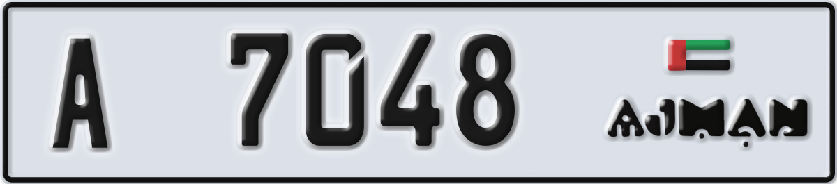 ajman License Plate Number 7048 Code A