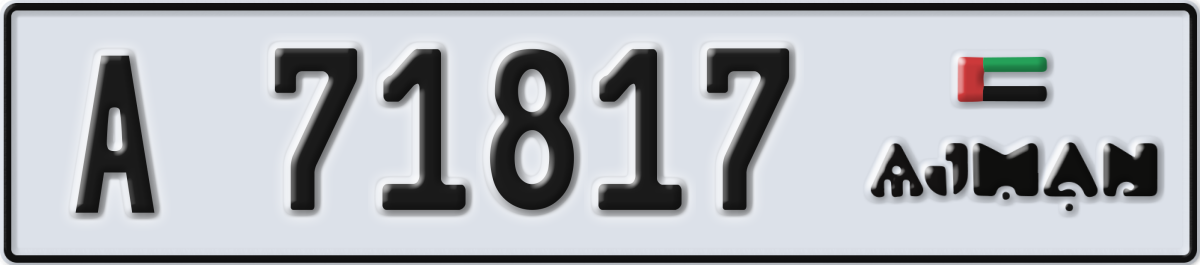 ajman License Plate Number 71817 Code A