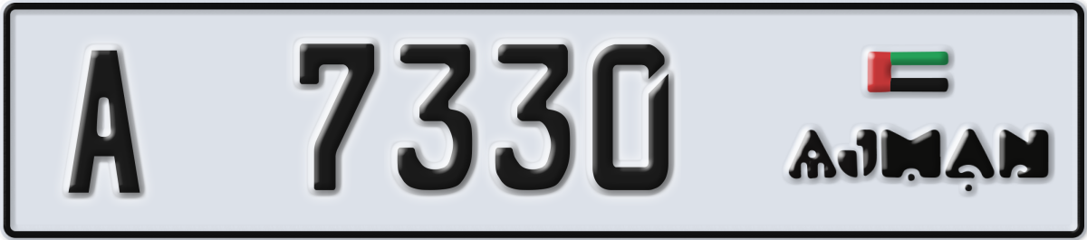 ajman License Plate Number 7330 Code A
