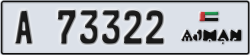ajman - code - A - number -73322