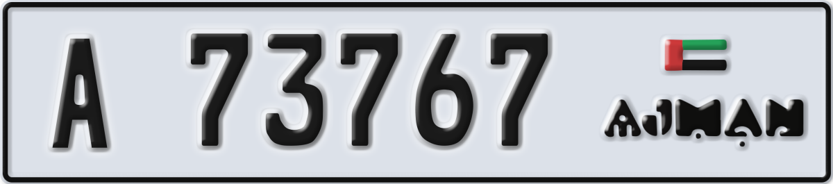 ajman License Plate Number 73767 Code A