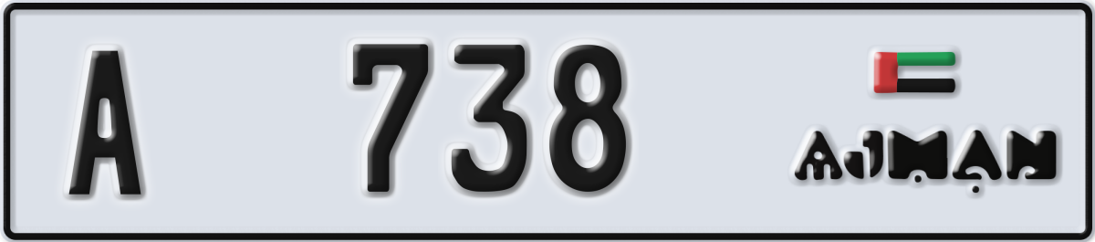 ajman License Plate Number 738 Code A