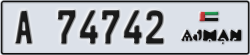 ajman - code - A - number -74663