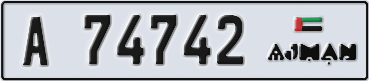 ajman License Plate Number 74742 Code A