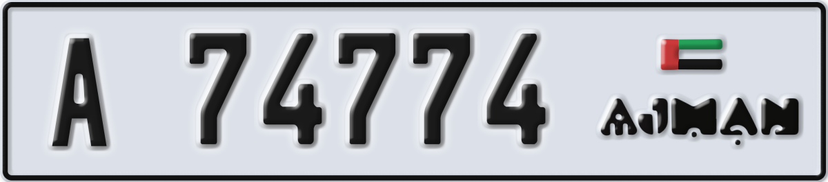 ajman License Plate Number 74774 Code A