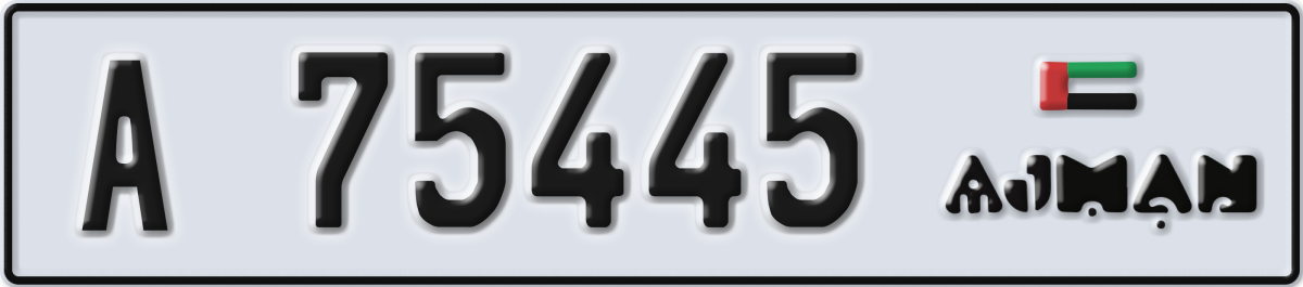 ajman License Plate Number 75445 Code A