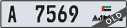 ajman - code - A - number -7569