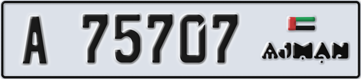 ajman License Plate Number 75707 Code A