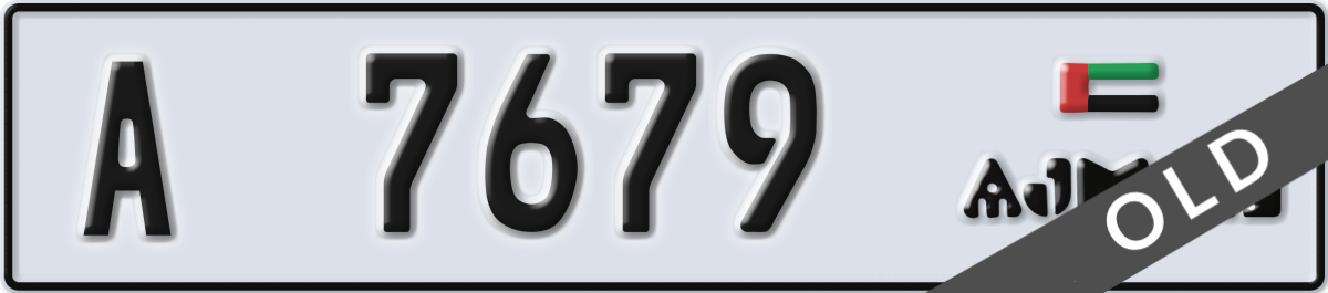 ajman License Plate Number 7679 Code A