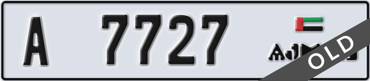 ajman License Plate Number 7727 Code A