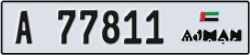 ajman - code - A - number -77811