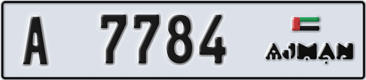 ajman License Plate Number 7784 Code A