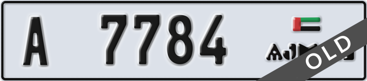 ajman License Plate Number 7784 Code A