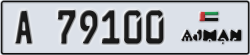 ajman - code - A - number -79100