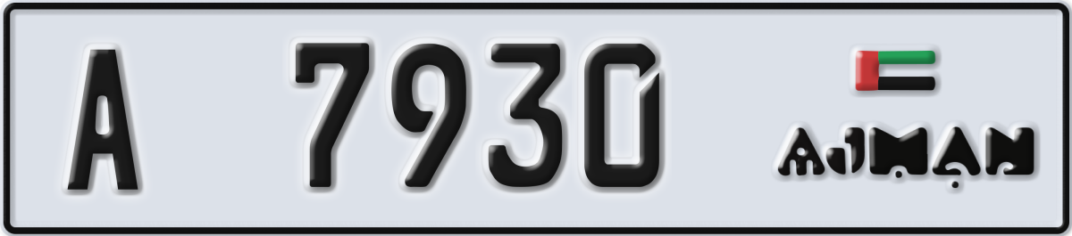 ajman License Plate Number 7930 Code A