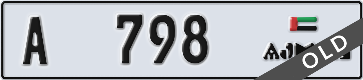 ajman License Plate Number 798 Code A