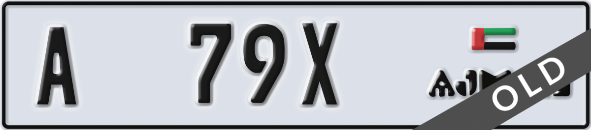 ajman License Plate Number 79X Code A