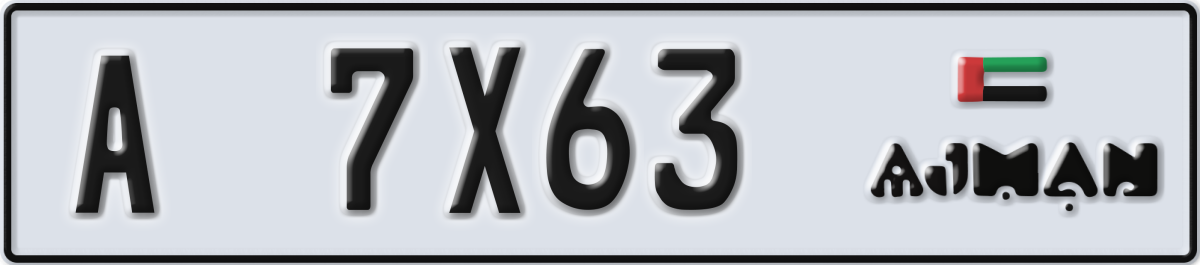 ajman License Plate Number 7X63 Code A