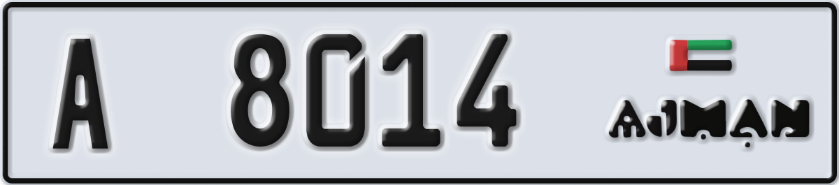 ajman License Plate Number 8014 Code A