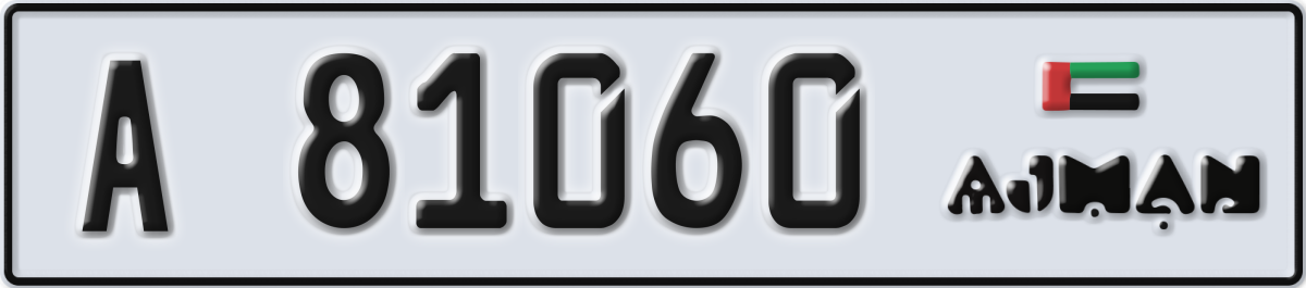 ajman License Plate Number 81060 Code A