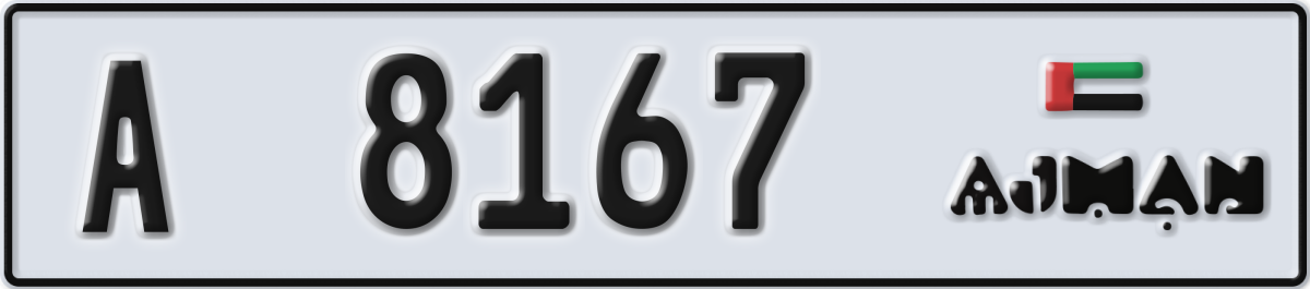 ajman License Plate Number 8167 Code A
