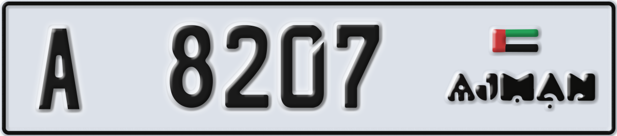 ajman License Plate Number 8207 Code A