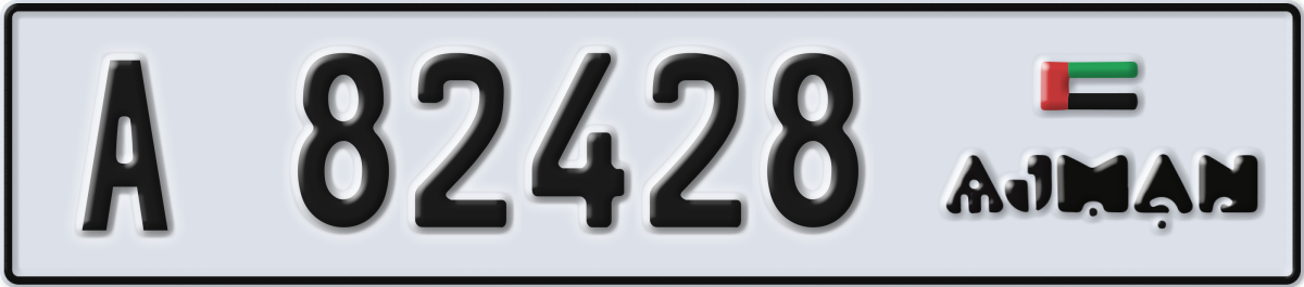 ajman License Plate Number 82428 Code A