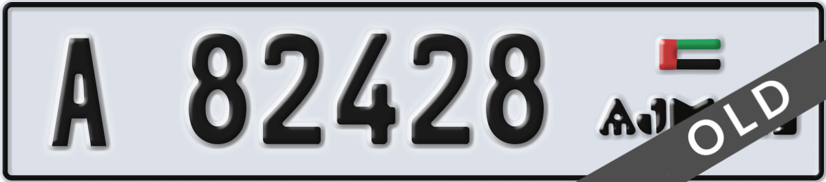 ajman License Plate Number 82428 Code A