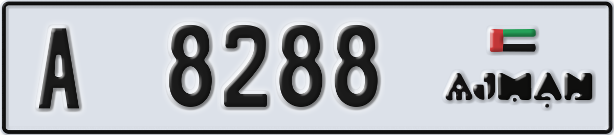 ajman License Plate Number 8288 Code A