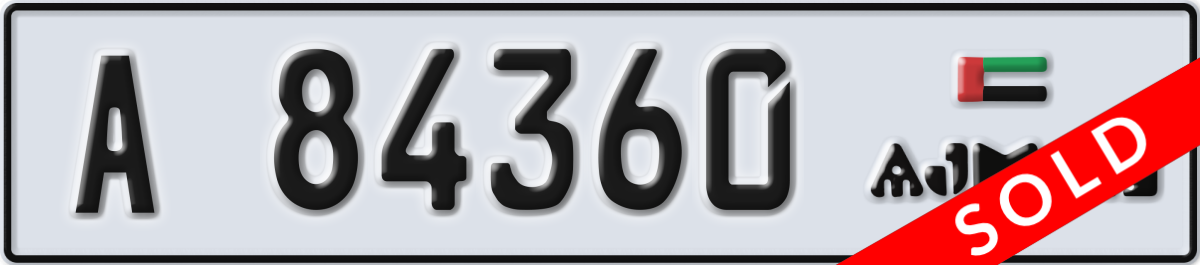 ajman License Plate Number 84360 Code A