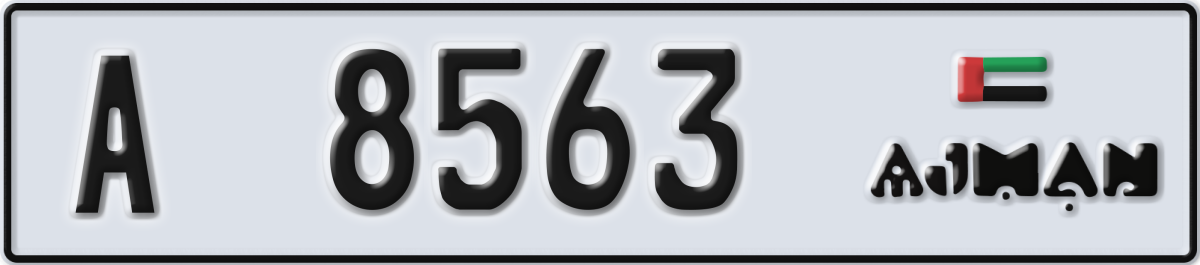 ajman License Plate Number 8563 Code A
