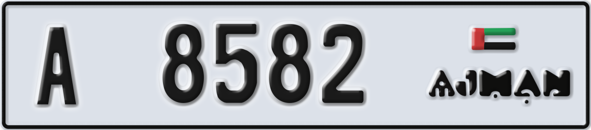 ajman License Plate Number 8582 Code A