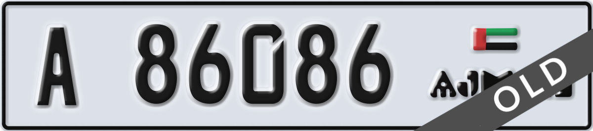 ajman License Plate Number 86086 Code A
