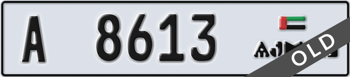 ajman License Plate Number 8613 Code A