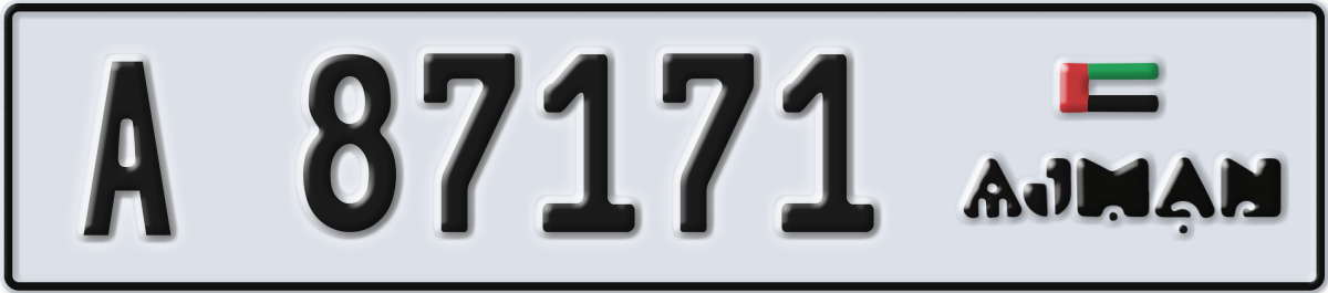 ajman License Plate Number 87171 Code A