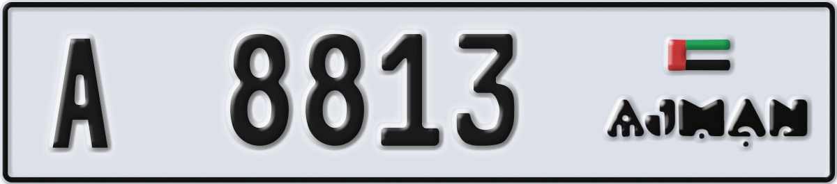 ajman License Plate Number 8813 Code A