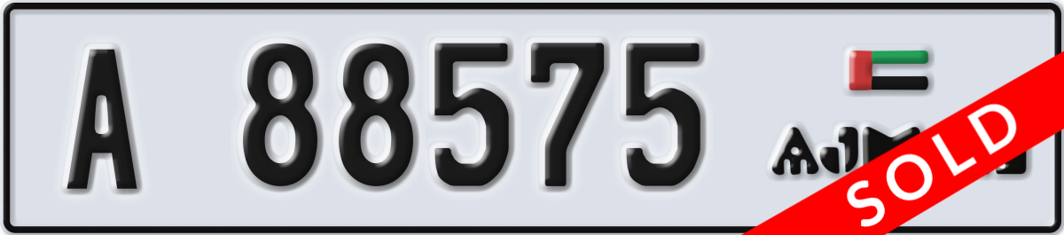 ajman License Plate Number 88575 Code A