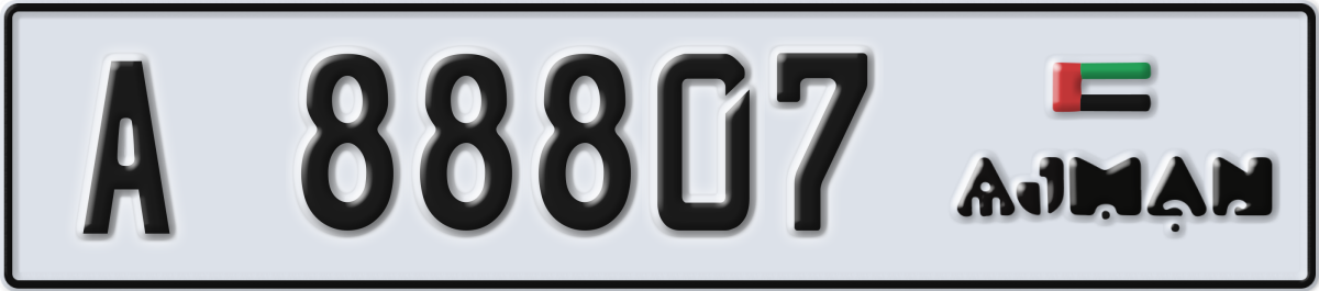 ajman License Plate Number 88807 Code A