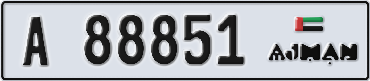 ajman License Plate Number 88851 Code A